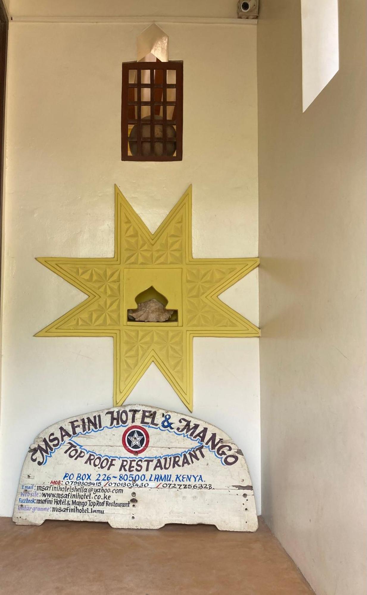 Msafini Hotel Ламу Екстериор снимка